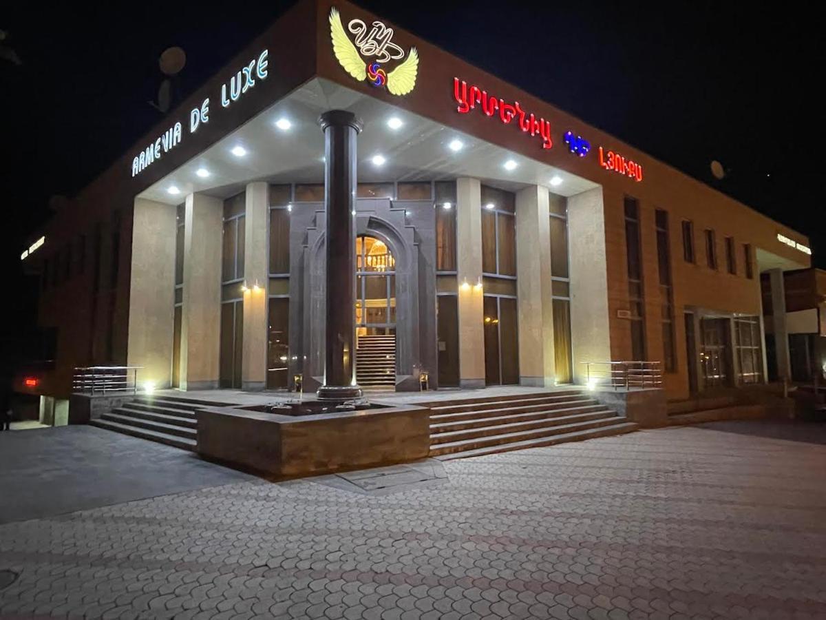Joy Hotel Apartament Erivan Dış mekan fotoğraf